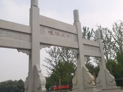 -佛慧山