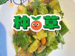 -匠子烤鱼(和信店)