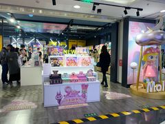 -泡泡玛特POPMART(崇文门国瑞城店)