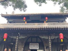 -平遥县衙