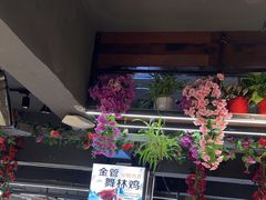 -谢三姐金奖啤酒鱼(总店)