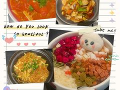 -麻六记(凤凰汇店)