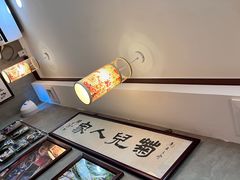 -菊儿人家·北京胡同菜(南锣鼓巷店)