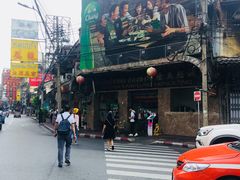 -唐人街(耀华力路)