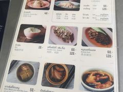 -红大哥水门鸡饭(總店)