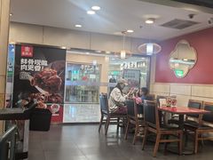 -宏状元现熬粥·京味菜(五棵松店)