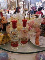 -喜满堂婚礼会馆(水上公园店)