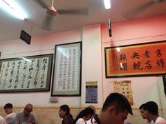 -秦豫肉夹馍(骡马市总店)