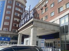 -天津大学爱尔眼科医院(天津总院)