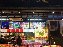 门面-天福号(前门店)