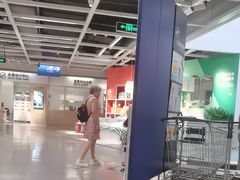 -宜家家居(高新商场店)