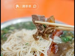 -南宁市连升风味小吃店