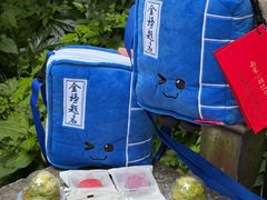 -南宋胡记(杭州灵隐寺店)