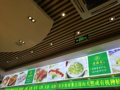 -素满香·素食自助餐(苏州·临顿路店)