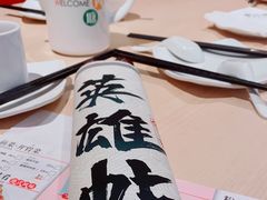 -避风塘(宝山万达店)