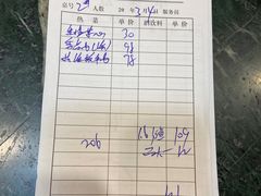 -小贝壳酒楼(经九路店)