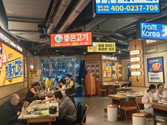 -阿亲家·韩式无限烤肉(春熙路店)