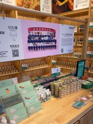 -青稚护手霜QINGZHI