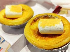 金沙咸蛋黄云朵蛋挞兑换券-肯德基(渔阳店)