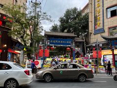 -桥门程记(兰州南关夜市店)