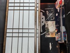 -日本料理神拉面