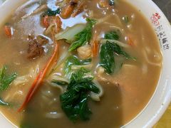 三鲜面-何记面馆(龙泉山店)