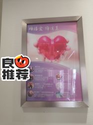 -SILKTONE诗丽堂美容