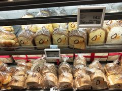 -Olé精品超市(天汇广场店)