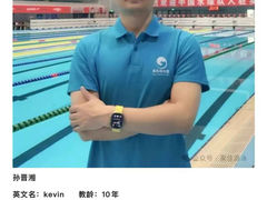 -奥佳游泳培训班(英东游泳馆店)
