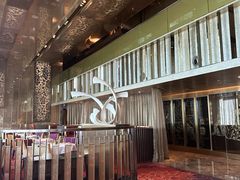 -金轩中餐厅 Jin Xuan(浦东丽思卡尔顿酒店)