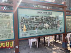 -滦州古城