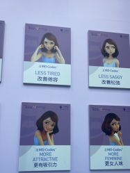 点击看大图 -杭州米兰柏羽医疗美容医院