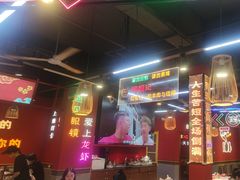 -饶福记·南昌烧烤大排档(九龙湖土著店)