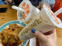 -马三洋芋片(兰州总店)