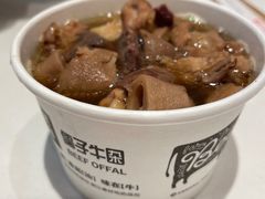 -儒子牛杂(摩天活力城MALL店)
