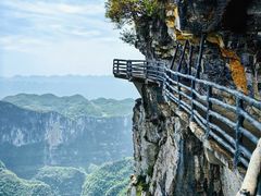 -重庆云阳龙缸景区