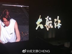 -梦之蓝青奥体育公园体育馆