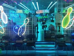-世代星球·保龄球·镭战真人CS·团建(杨浦店)