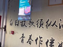 -烤满分·东北烧烤(首经贸店)