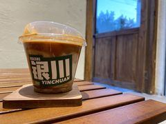 -花仓咖啡(祥安巷店)