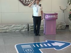 -福州长乐国际机场
