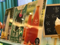 -CHOCHENG&CO.(欢乐海岸店)