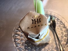 -杭州新新饭店·1913餐厅