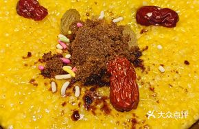 Golden Pumpkin Stir-fried Soft Rice