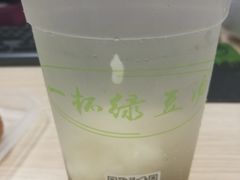 -一杯绿豆汤(柏庐广场店)