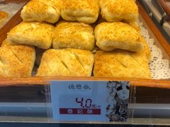-德懋恭(西大街店)