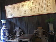 -石屏会馆