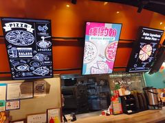 -棒约翰比萨·意面(松江开元店)