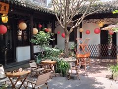 -我嘉书房(南翔名士居店)