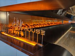 -燃扒房Steakhouse(皇庭店)